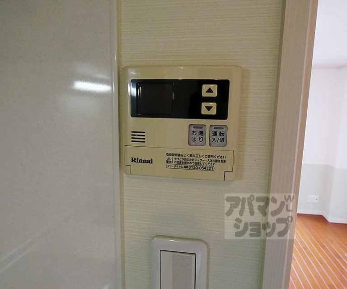 【ＭＥＳＡ　ＶＥＲＤＥ　西陣】間取