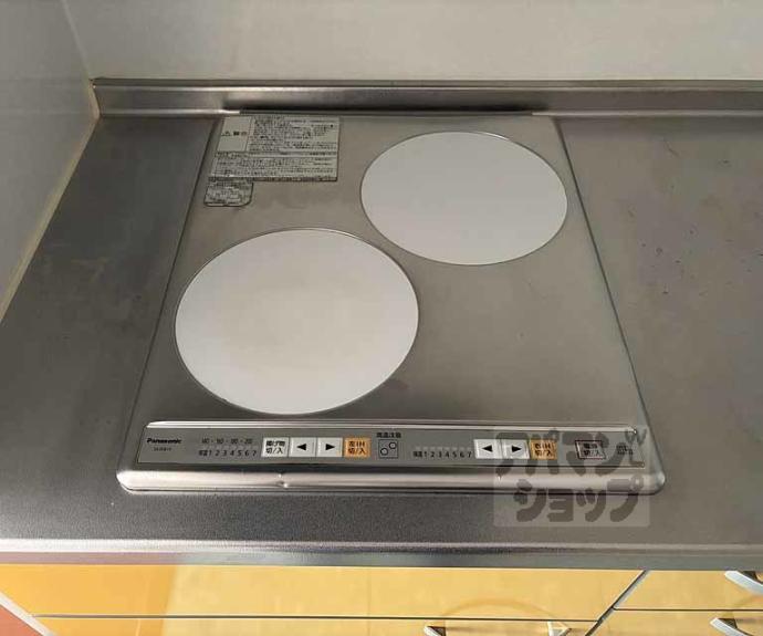 【ＭＥＳＡ　ＶＥＲＤＥ　西陣】間取