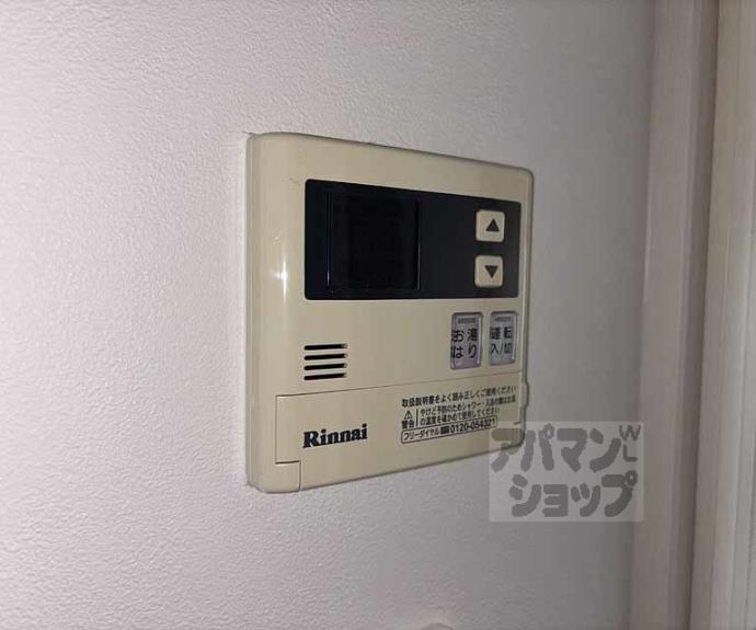 【ＭＥＳＡ　ＶＥＲＤＥ　西陣】間取