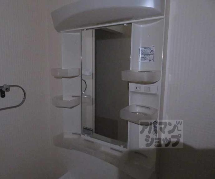 【ＭＥＳＡ　ＶＥＲＤＥ　西陣】間取
