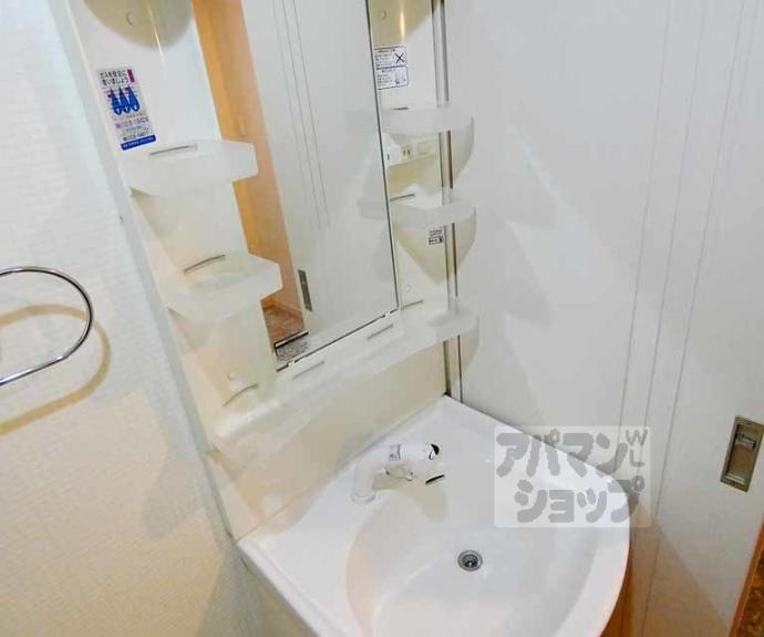 【ＭＥＳＡ　ＶＥＲＤＥ　西陣】間取