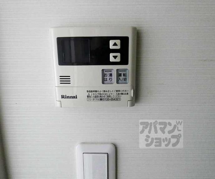 【ＭＥＳＡ　ＶＥＲＤＥ　西陣】間取