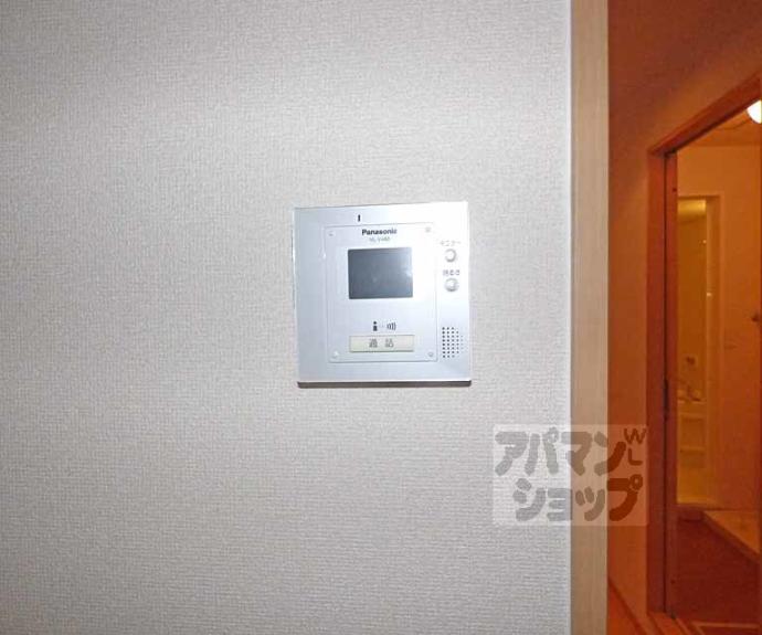 【エスポワールⅠ】間取