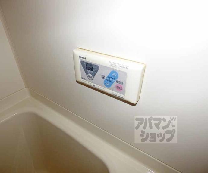 【エスポワールⅠ】間取