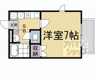 【グランロード】