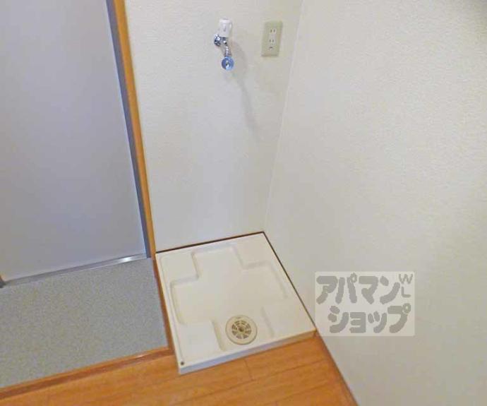 【グランロード】間取