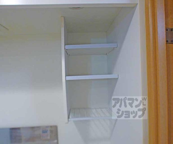 【グランロード】間取