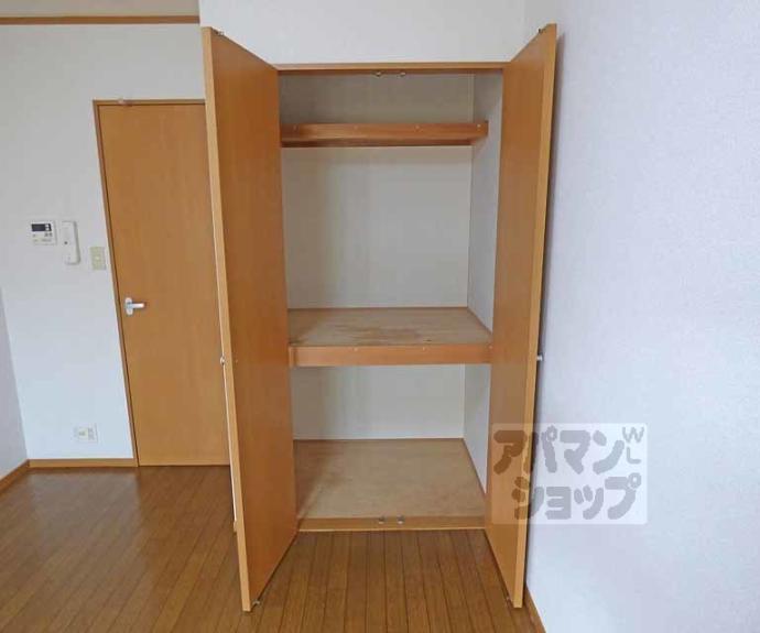 【寺屋ハウス】間取