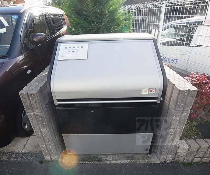 【レ　シャンブル　ドゥ　北山】間取