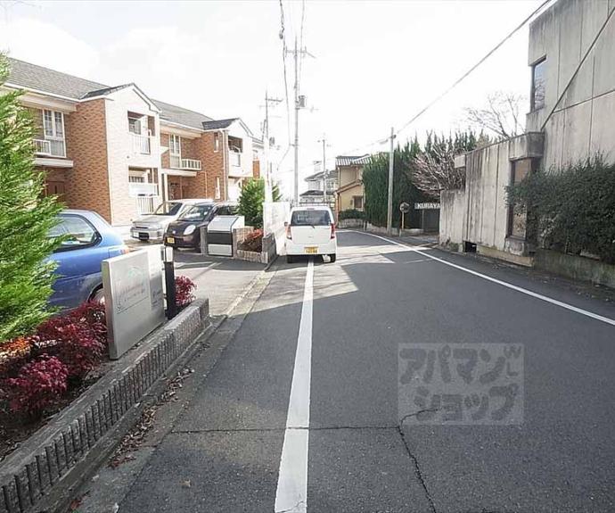 【レ　シャンブル　ドゥ　北山】間取