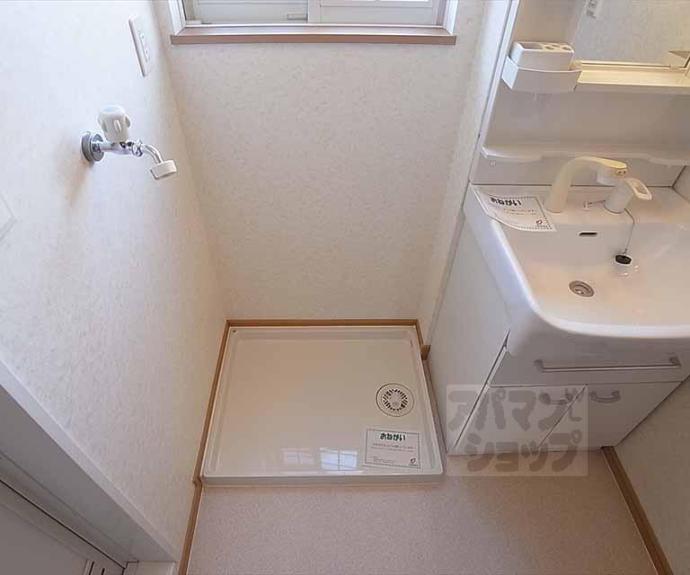 【レ　シャンブル　ドゥ　北山】間取