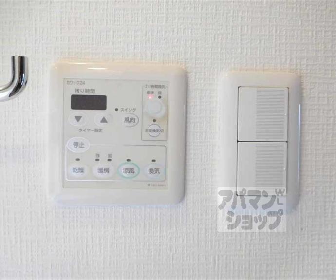 【ユニーブル京都紫野】間取