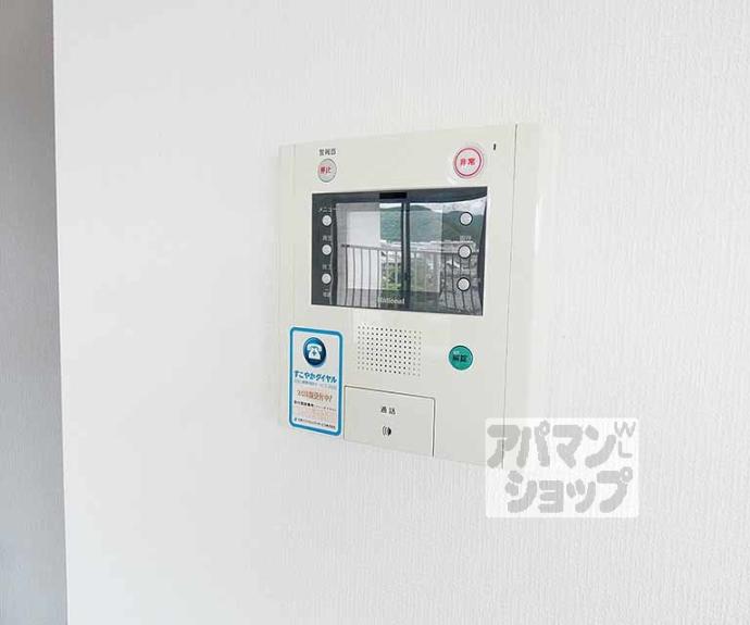 【ユニーブル京都紫野】間取