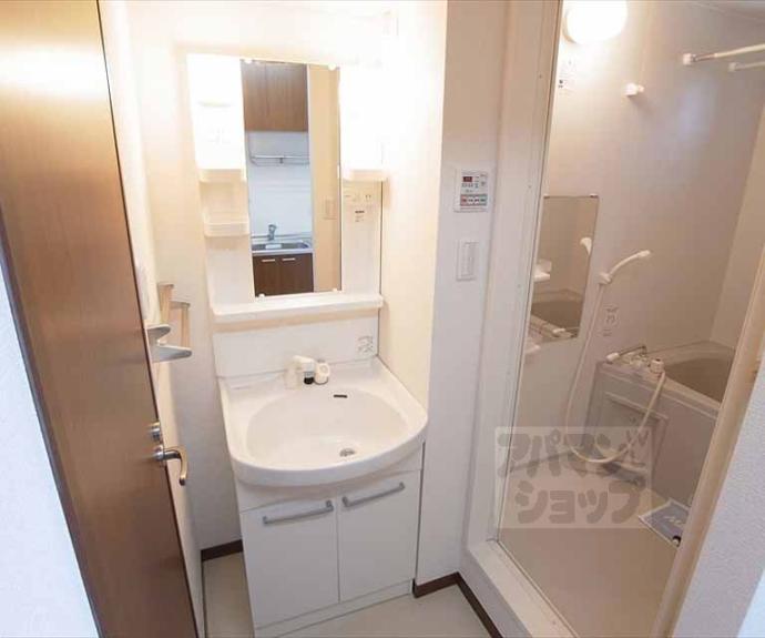 【ハイツ平安】間取