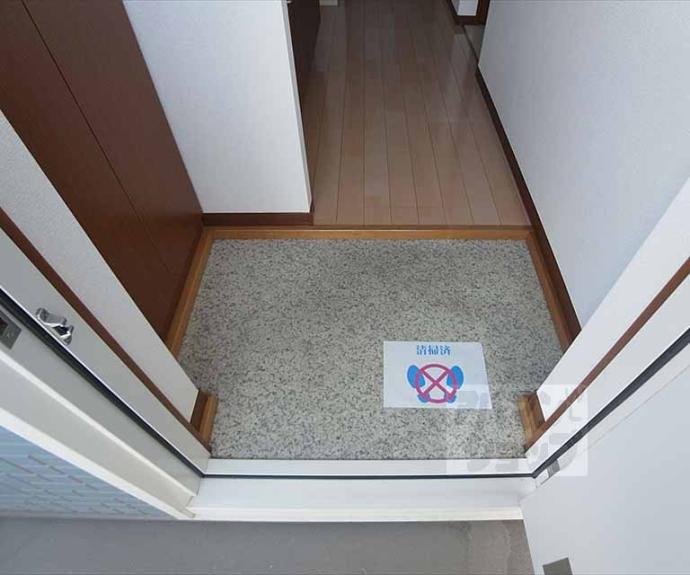 【ハイツ平安】間取