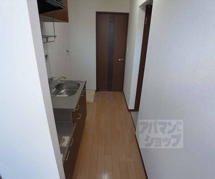 【ハイツ平安】間取