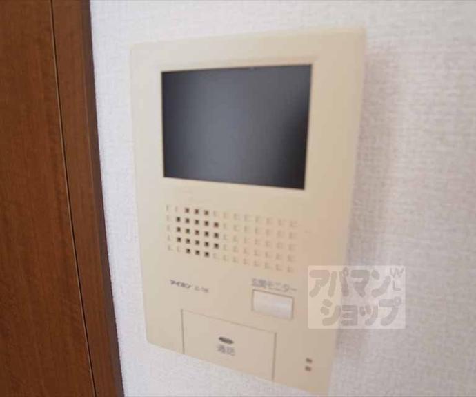 【ハイツ平安】間取