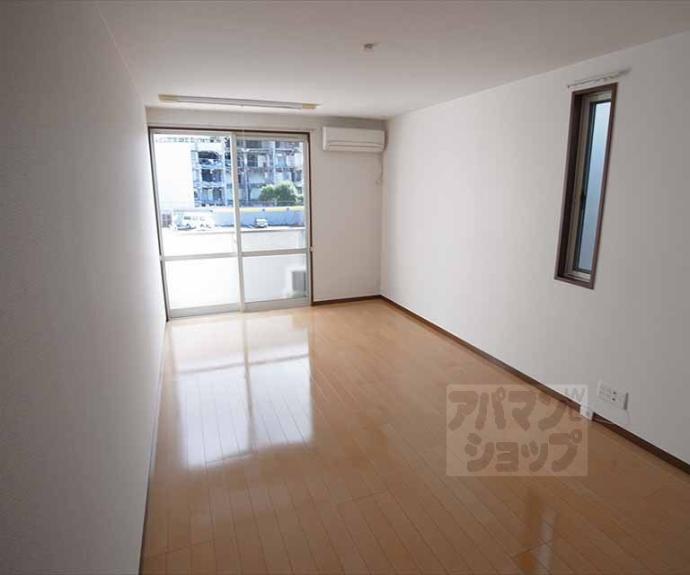 【ハイツ平安】間取