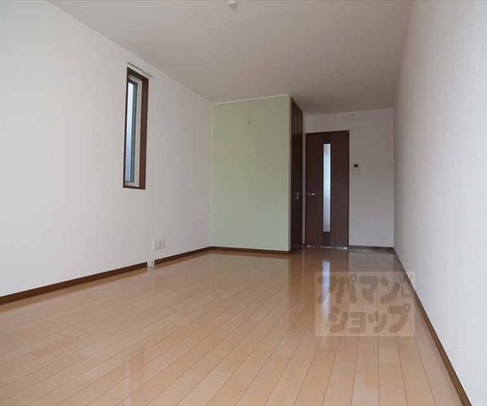 【ハイツ平安】間取