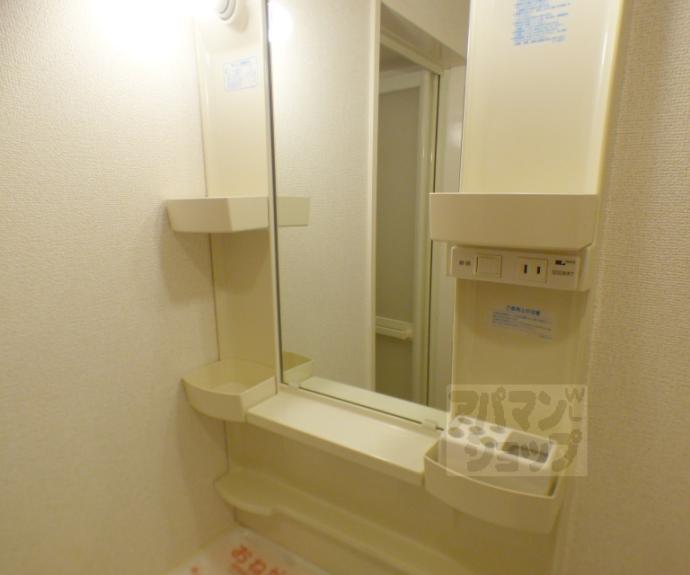 【アライブ　キノ】間取
