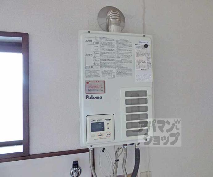 【ハイツ比叡（新館）】間取