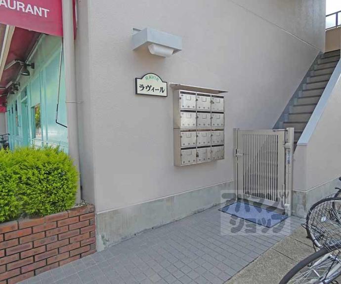 【ラ・ヴィール】間取