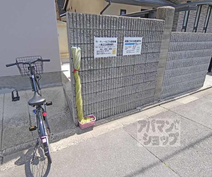 【ラ・ヴィール】間取