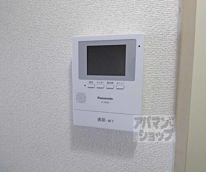 【ラ・ヴィール】間取