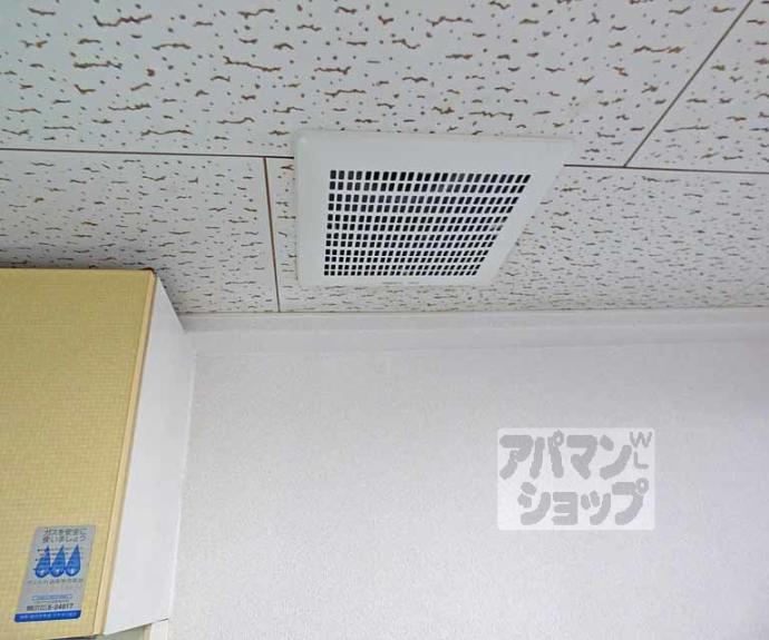 【ラ・ヴィール】間取