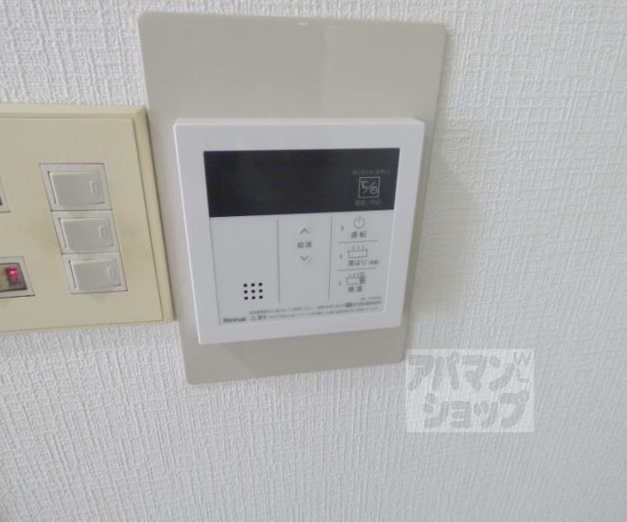 【ラ・ヴィール】間取