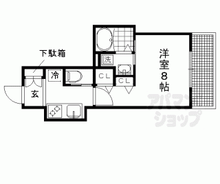 【グランシャリオ】