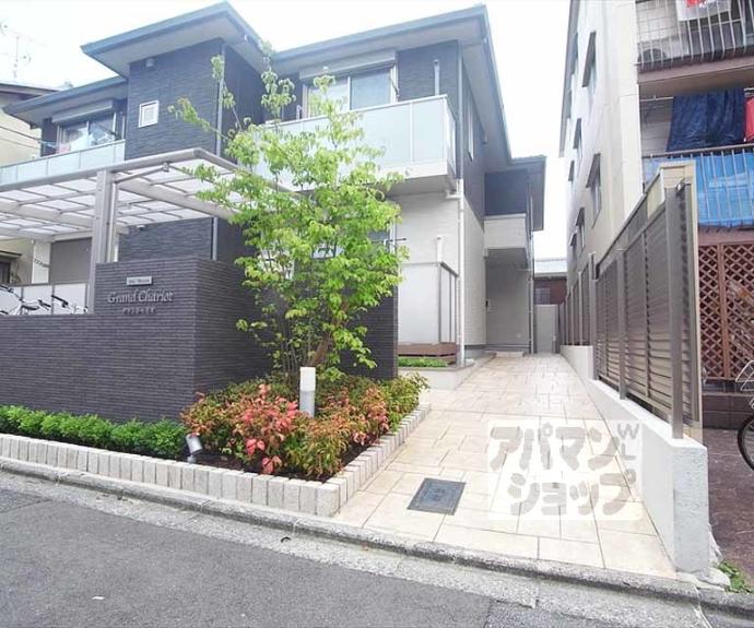 【グランシャリオ】間取