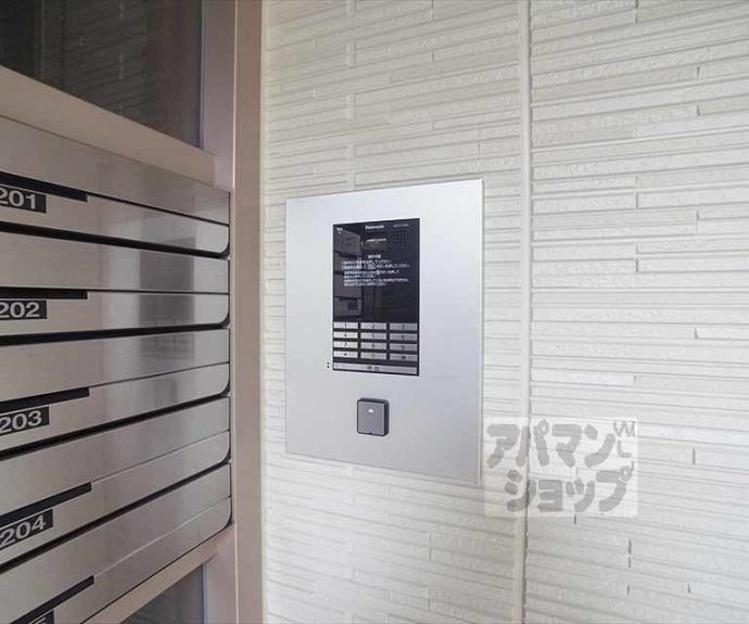 【グランシャリオ】間取