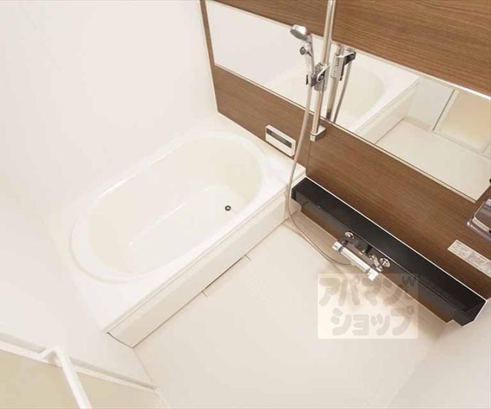 【グランシャリオ】間取