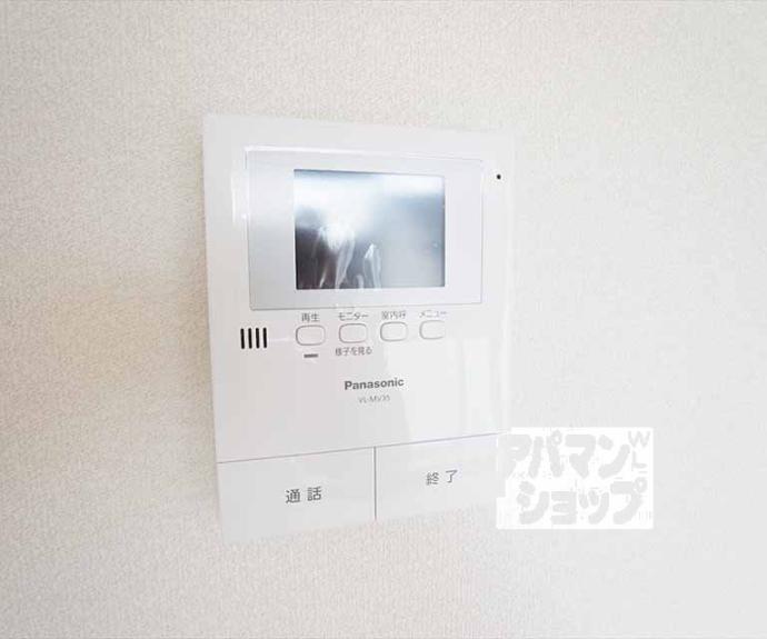 【グランシャリオ】間取