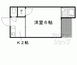 【北白川ハイツ】