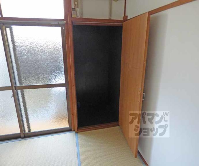 【北白川ハイツ】間取