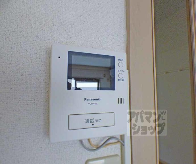 【サニースポット】間取