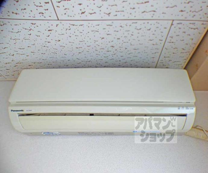 【サニースポット】間取