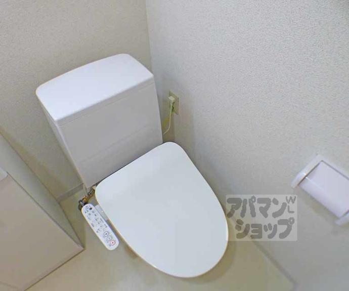 【サニースポット】間取