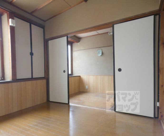【ハイツ京家】間取