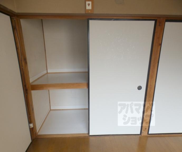 【ハイツ京家】間取