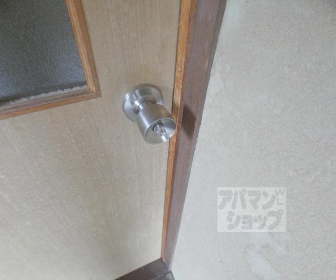 【ハイツ京家】間取