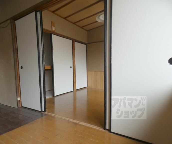 【ハイツ京家】間取