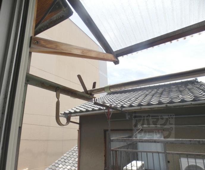 【ハイツ京家】間取