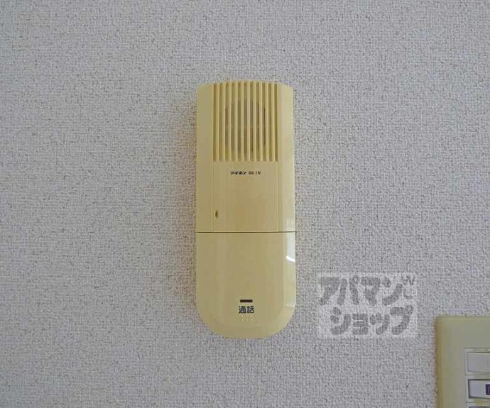 【ラパレット聖護院】間取