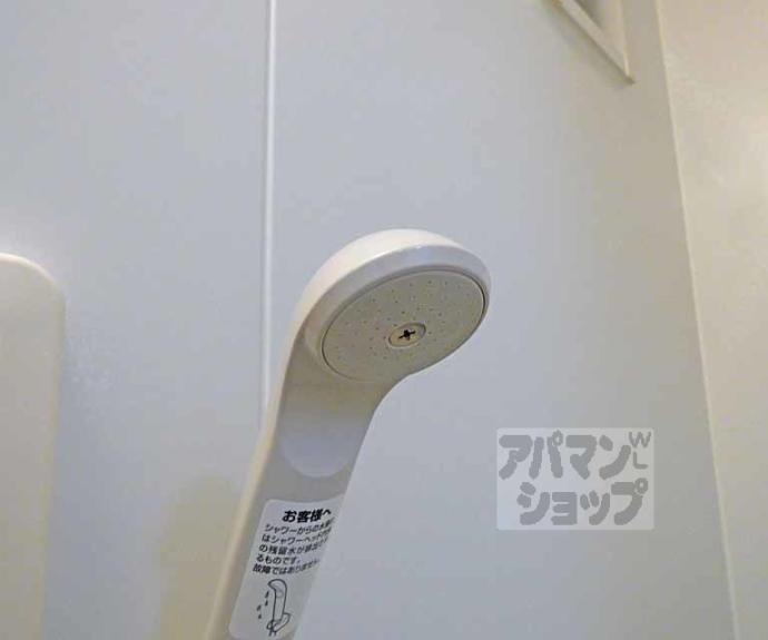 【ラパレット聖護院】間取