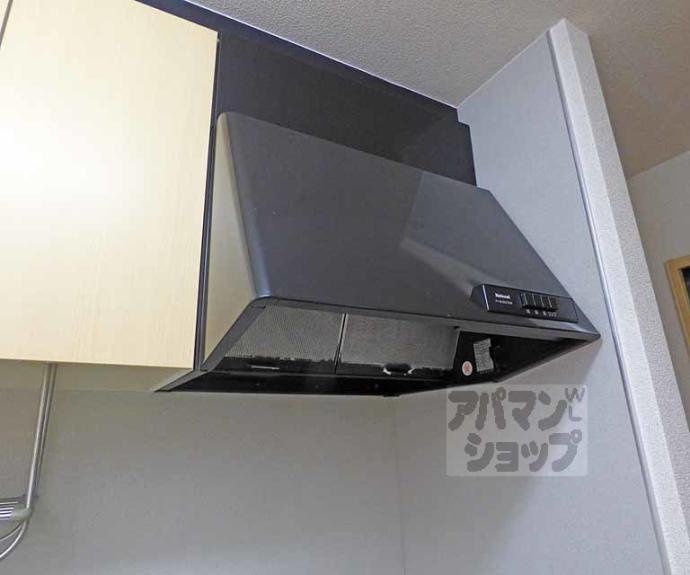 【ラパレット聖護院】間取