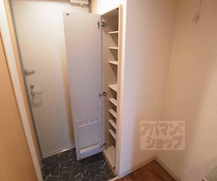 【Ｈ・Ｆ烏丸鞍馬口レジデンス】間取