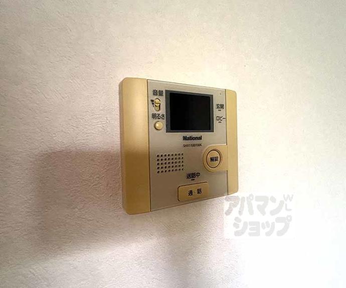 【Ｈ・Ｆ烏丸鞍馬口レジデンス】間取